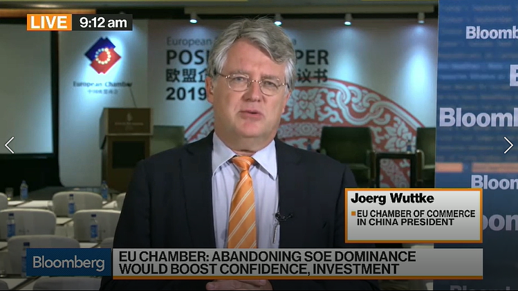 President Jörg Wuttke Talks to Bloomberg and Calls for SOE Reforms in China